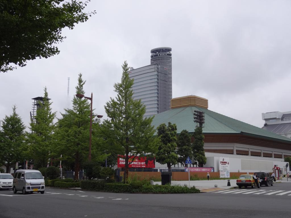 Pearl Hotel Ryogoku Tóquio Exterior foto