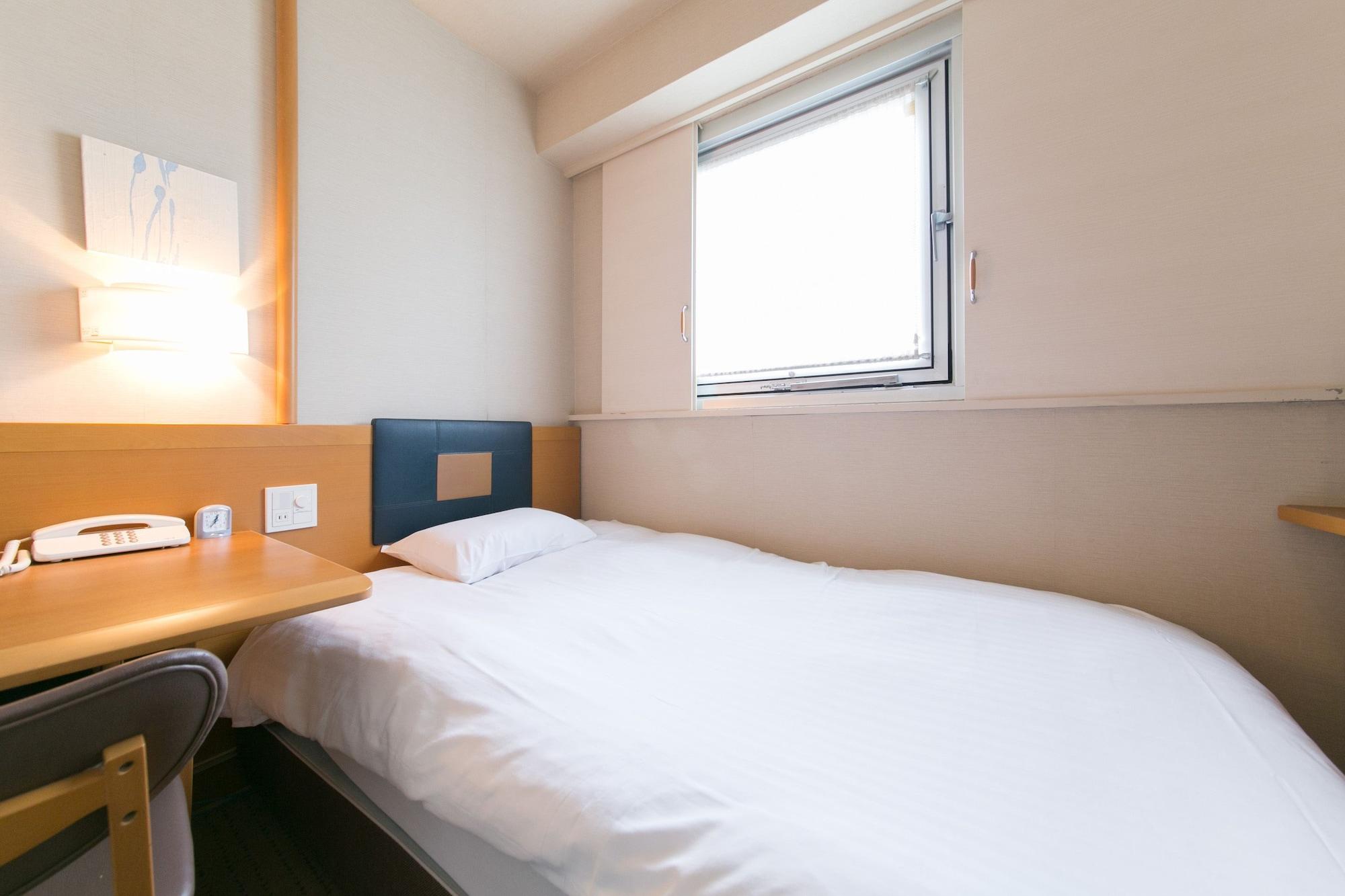 Pearl Hotel Ryogoku Tóquio Exterior foto