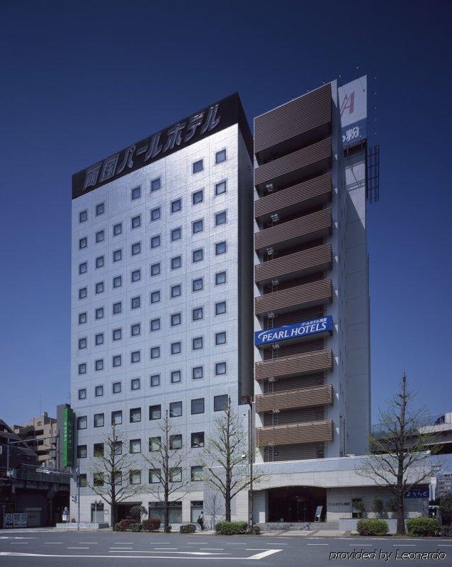 Pearl Hotel Ryogoku Tóquio Exterior foto