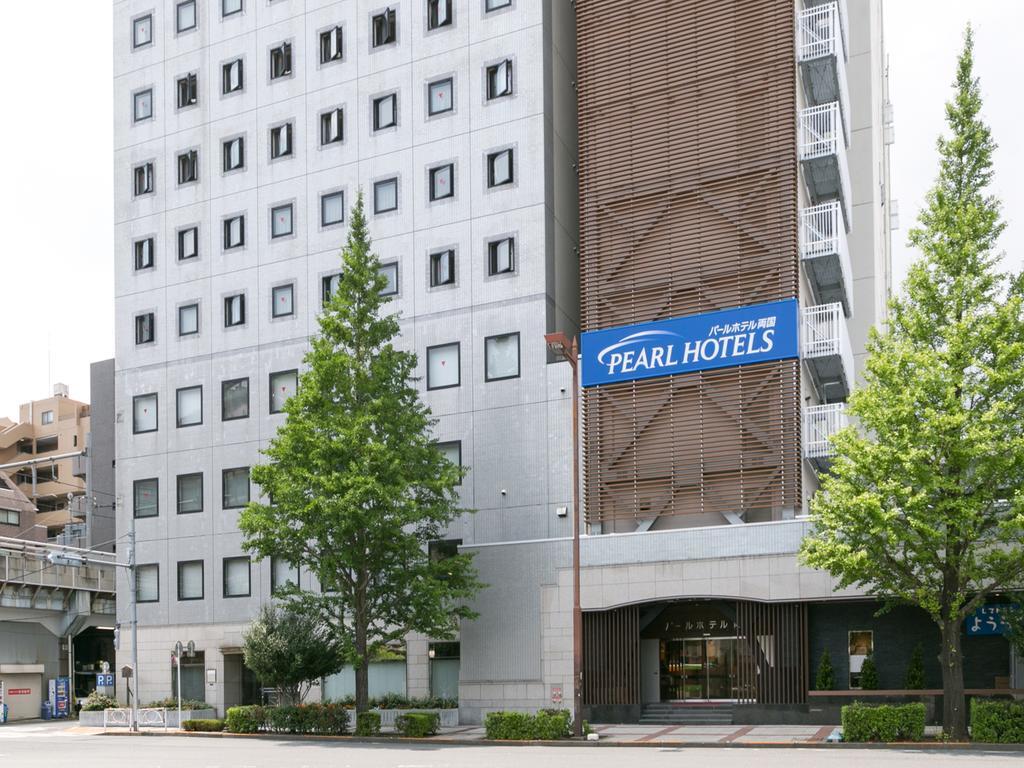 Pearl Hotel Ryogoku Tóquio Exterior foto