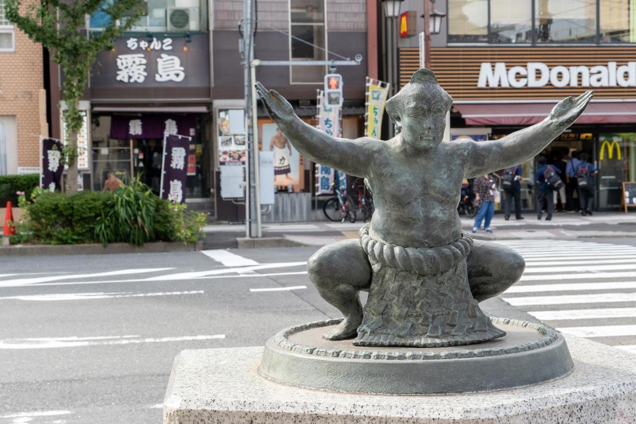 Pearl Hotel Ryogoku Tóquio Exterior foto