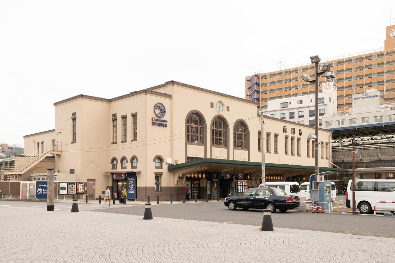 Pearl Hotel Ryogoku Tóquio Exterior foto
